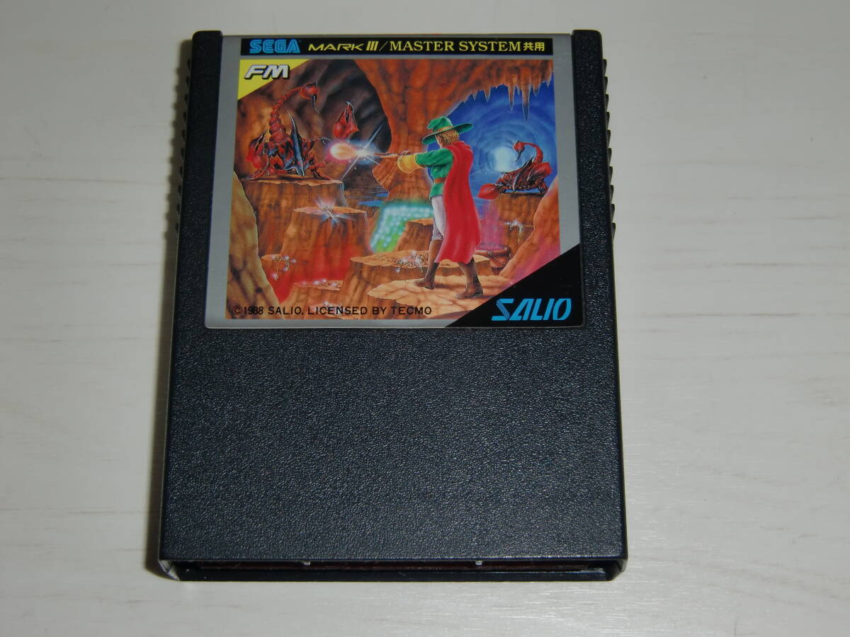 [マークⅢ/マスターシステム版]ソロモンの鍵 王女リヒタの涙(Solomon's Key)　カセットのみ テクモ(TECMO)製 MARKⅢ/MASTER SYSTEM共用③