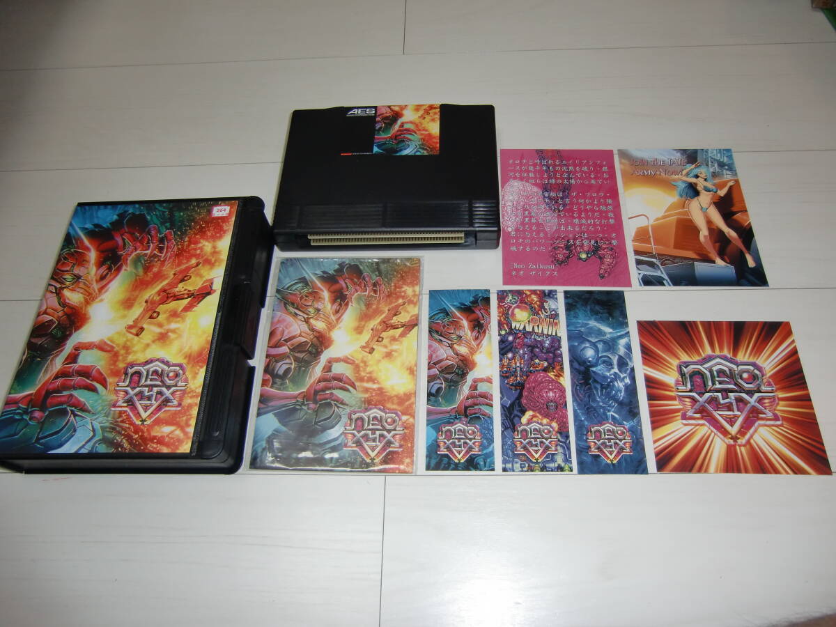 PSA 7 ドラゴンボール カードダス 本弾 No.1 孫悟空 1988年表記 PSA 7 ドラゴンボール カードダス 本弾 No.1 孫悟空 1988年表記