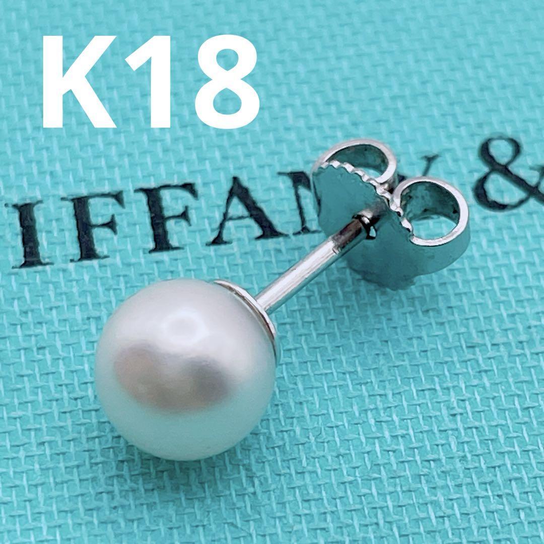 ティファニー ピアス パール ジーグフェルド K18 ホワイト ティファニー ピアス パール ジーグフェルド K18 ホワイト