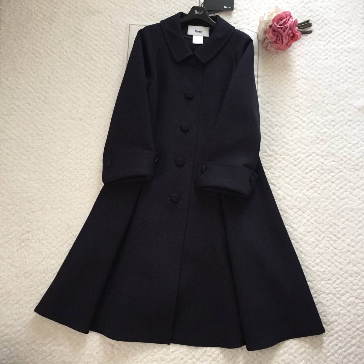 ご専用 Rene ルネ 2点|Yahoo!フリマ(旧PayPayフリマ) ご専用 Rene ルネ 2点|Yahoo!フリマ(旧PayPayフリマ)