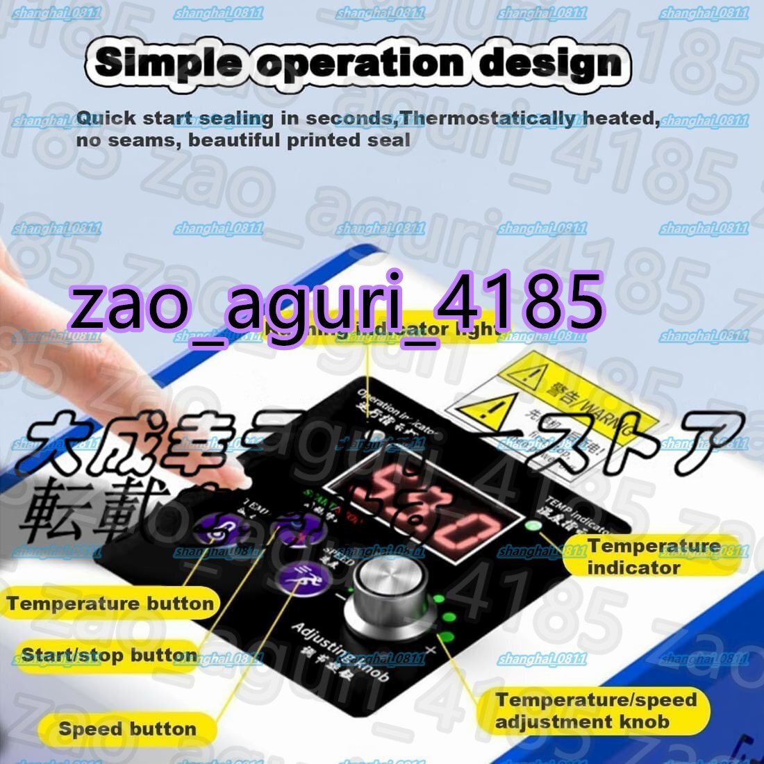 item_image_5