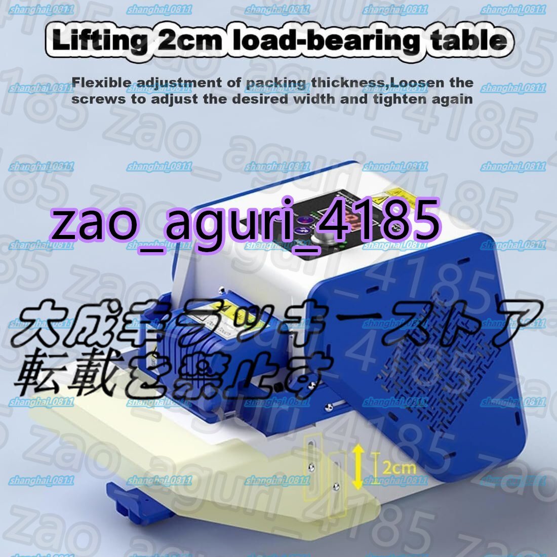 item_image_7