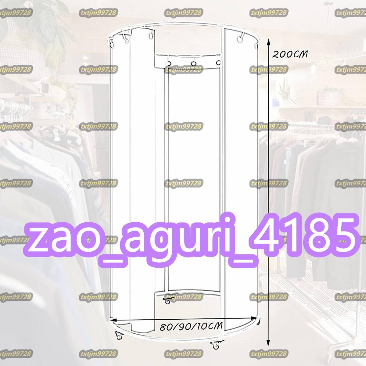 item_image_2