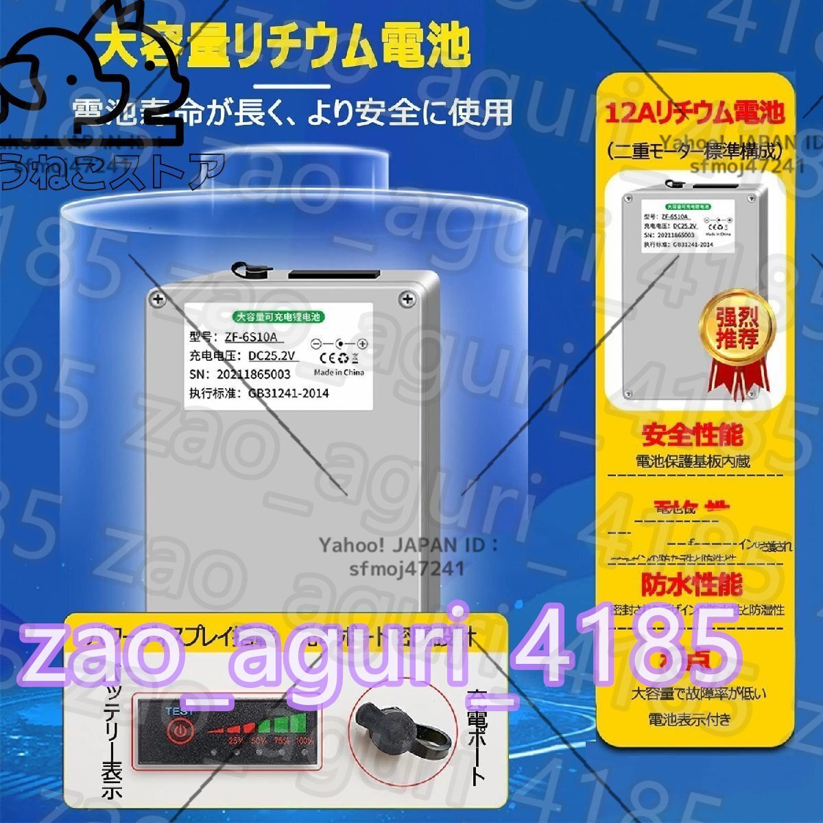 1.5M 土間仕上げツール コンクリート 電動スクリード 土間トンボ 1.5M 土間仕上げツール コンクリート 電動スクリード 土間トンボ