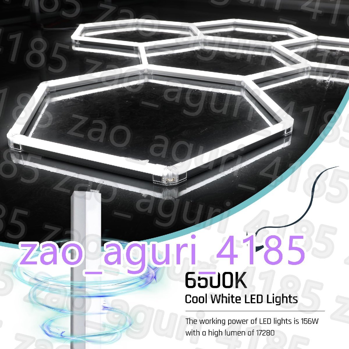 ガレージ用六角形LEDライト - 192W 六角形 LED ライト、5000K ガレージ用六角形LEDライト - 192W 六角形 LED ライト、5000K