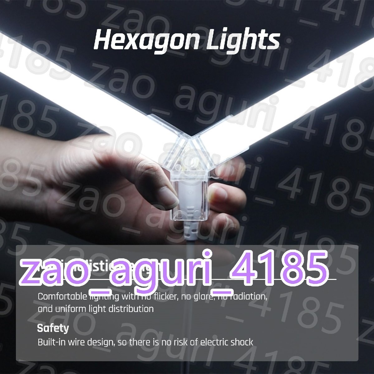 ガレージ用六角形LEDライト - 192W 六角形 LED ライト、5000K ガレージ用六角形LEDライト - 192W 六角形 LED ライト、5000K
