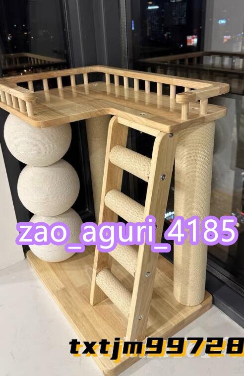新入荷★高品質(zhì) 原木 ボールタワー 木制タワーとボール 爪とぎボール 貓プレイボール