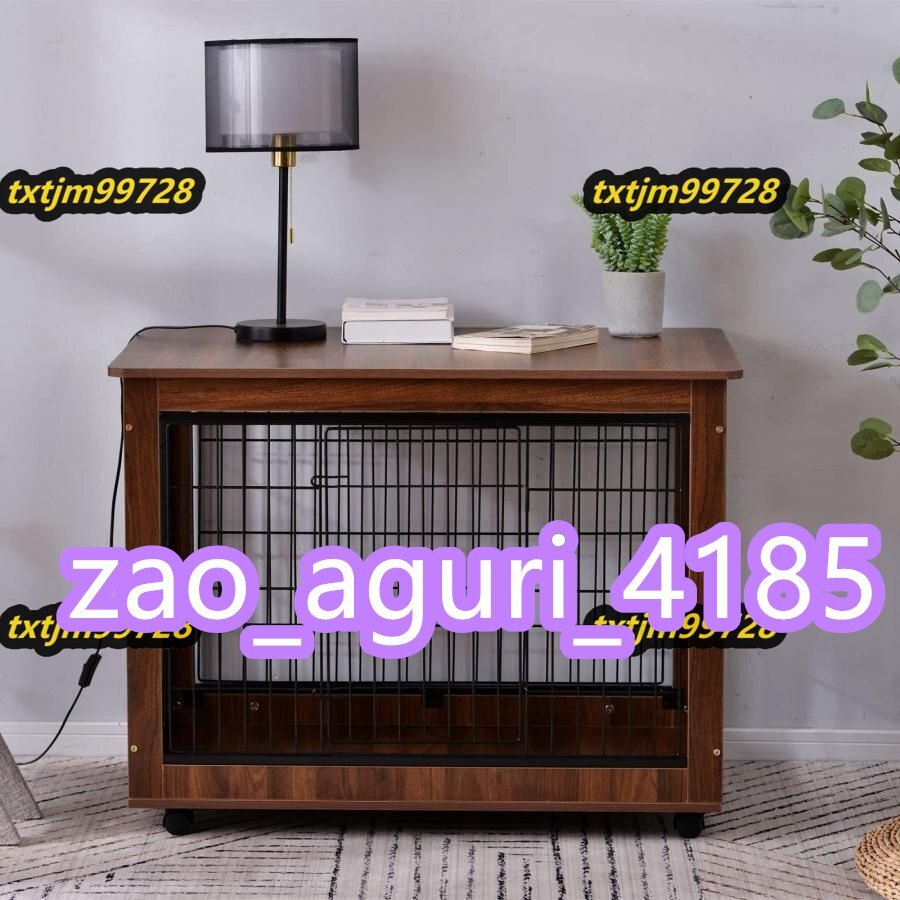 犬 ケージ ゲージ 屋根付き 木目調(diào) サークル 98×64×75cm 小型犬?中型犬に適用 ペット用 ペットサークル ペットケージ おしゃれ 頑丈耐用