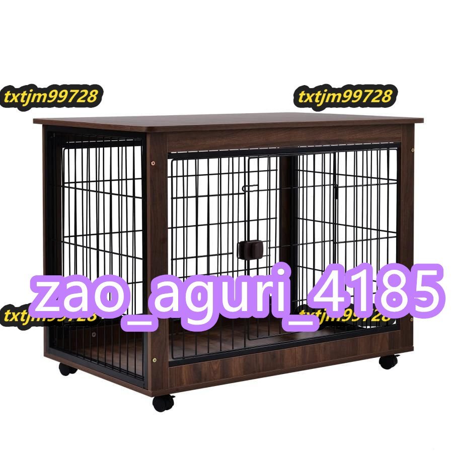 犬 ケージ ゲージ 屋根付き 木目調(diào) サークル 98×64×75cm 小型犬?中型犬に適用 ペット用 ペットサークル ペットケージ おしゃれ 頑丈耐用