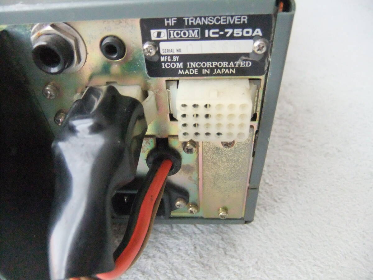 Yahoo!オークション - ICOM アイコム HF トランシーバー IC-750A Yahoo!オークション - ICOM アイコム HF トランシーバー IC-750A