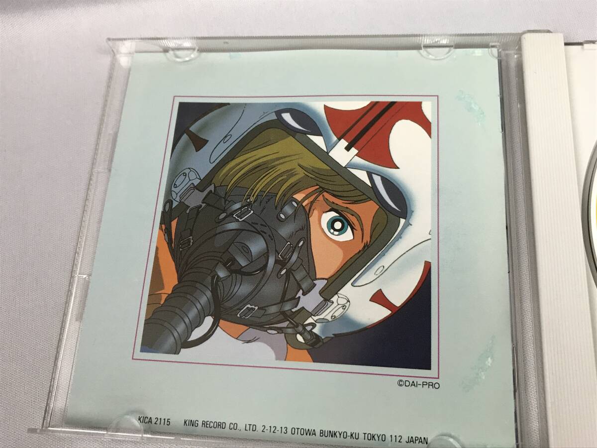 Yahoo!オークション - エリア88 ACT3 燃える蜃気楼 音楽集 CD