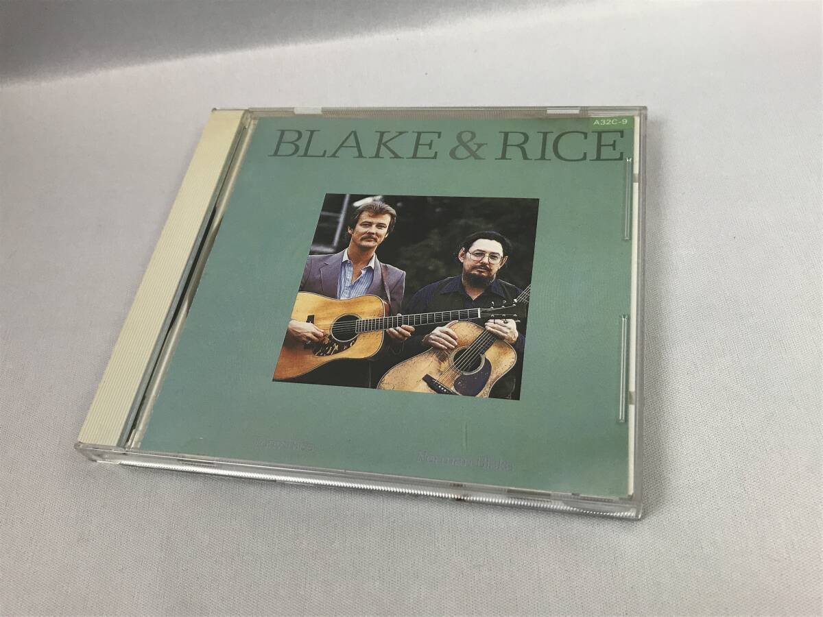 ★Norman Blake & Tony Rice Blake & Rice ノーマン・ブレイク トニー・ライス★CD★国内盤★