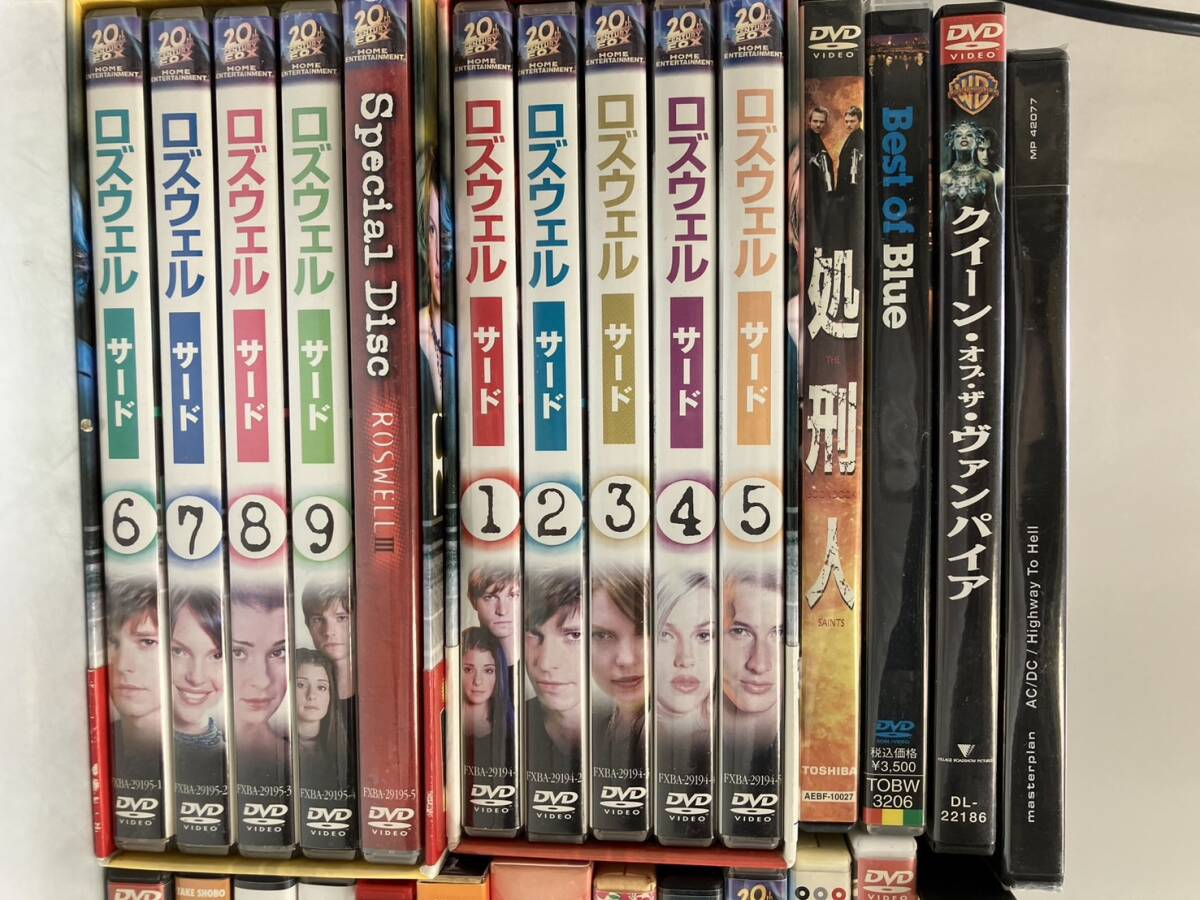 9-58 DVD まとめ売り 洋画 海外ドラマ 韓国ドラマ ロズウェル 9-58 DVD まとめ売り 洋画 海外ドラマ 韓国ドラマ ロズウェル