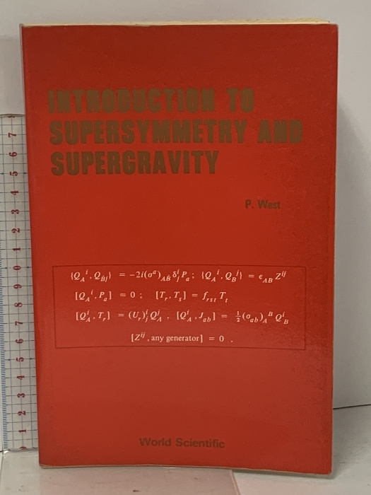 【激安セール】 洋書 Supergravity and Supersymmetry to Introduction 物理学 物理学