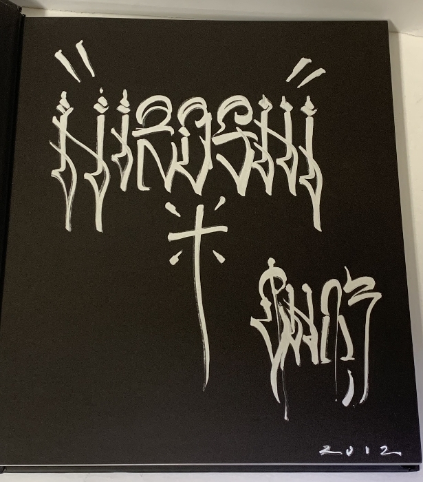 【ファッション好きが選ぶ人気ブランドランキング】 Life and Art The 洋書 サイン入り of Damiani Bojorquez Chaz デザイン