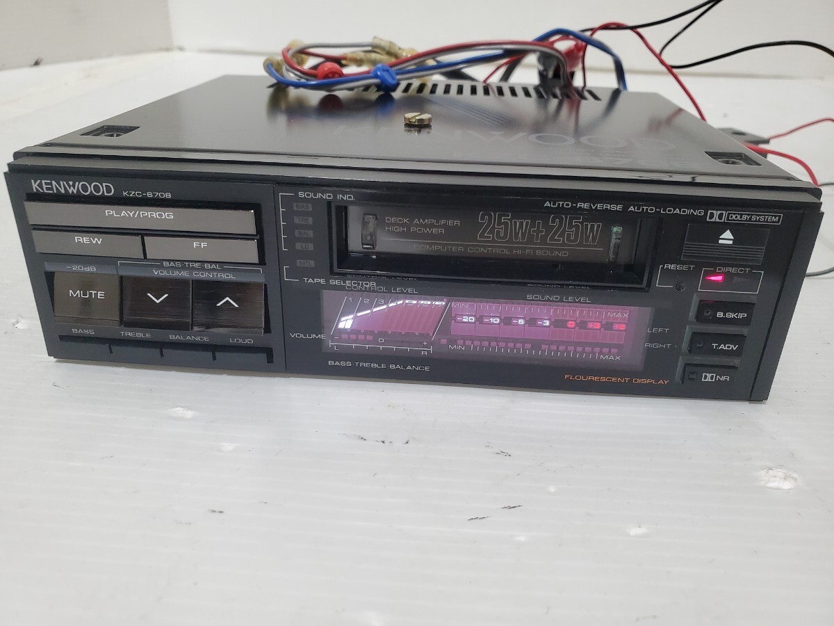 Bibian 比比昂 - 奇跡の未使用品 KZC-6708 KENWOOD ケンウッド Bibian 比比昂 - 奇跡の未使用品 KZC-6708 KENWOOD ケンウッド