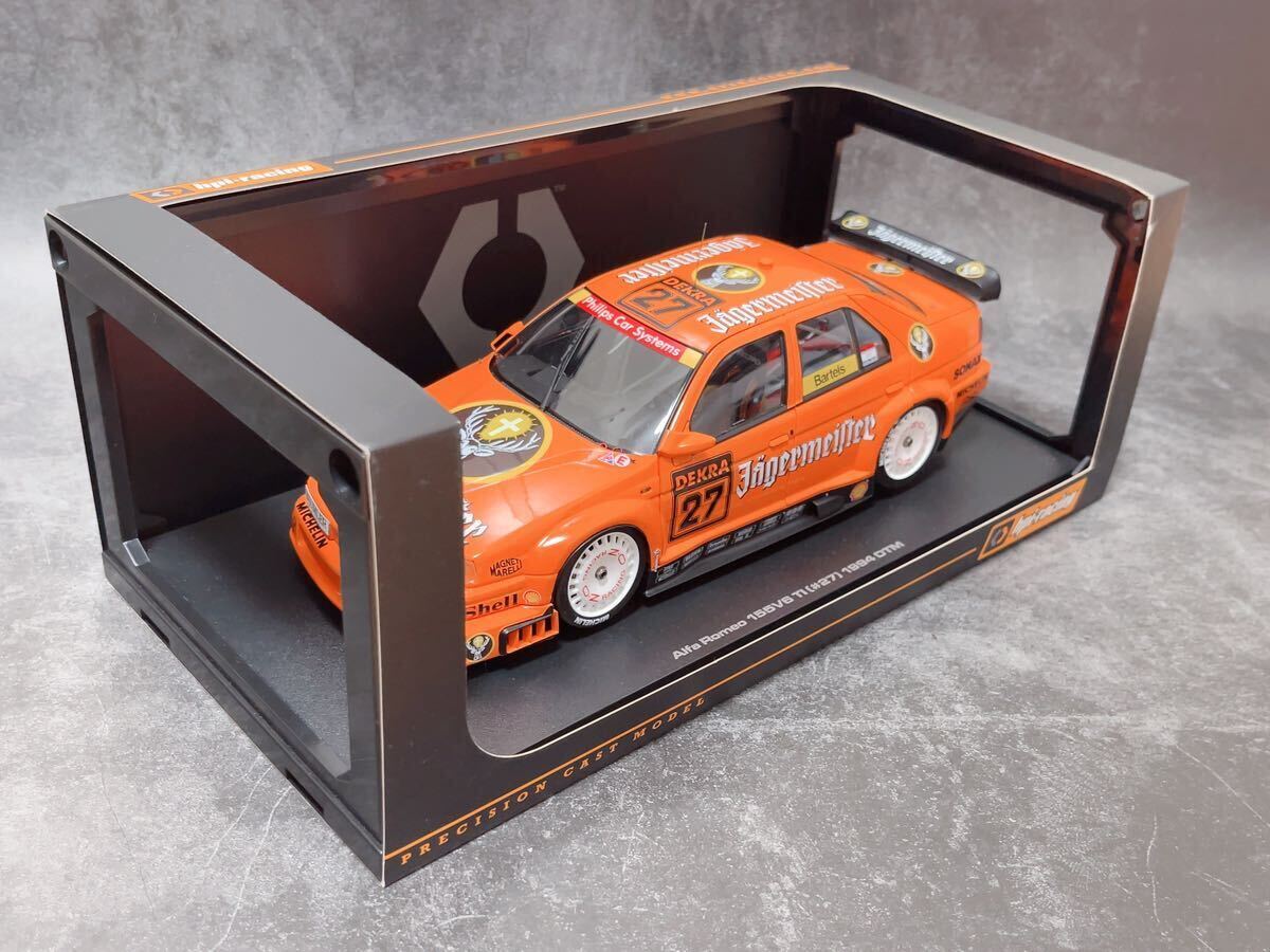 HPI Alfa Romeo アルファロメオ 155V6 TI 1994 DTM #27 イエガー HPI Alfa Romeo アルファロメオ 155V6 TI 1994 DTM #27 イエガー