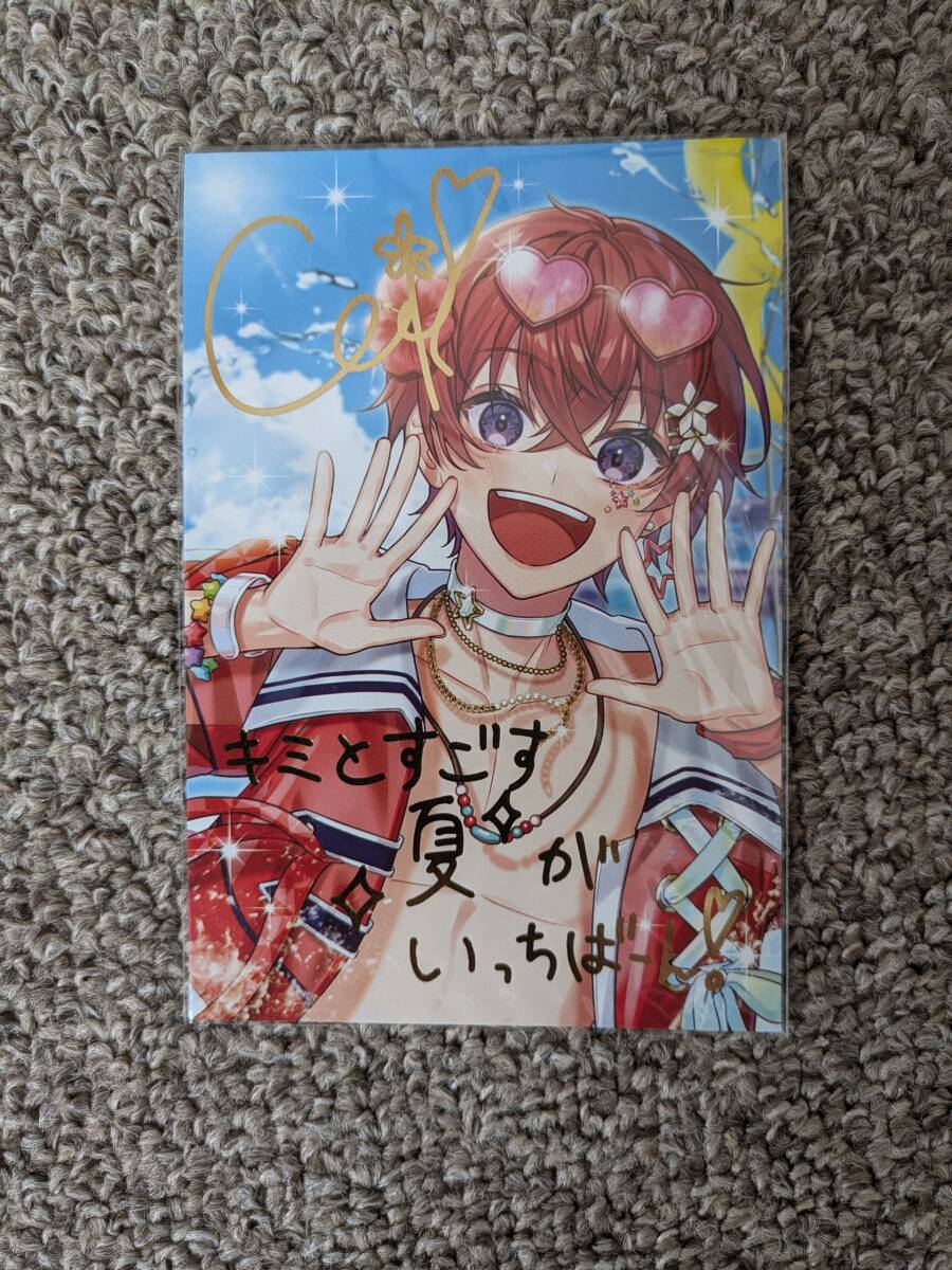 3枚組 同人手描きイラスト 東方Project 本居小鈴 その他 3枚組 同人手描きイラスト 東方Project 本居小鈴 その他