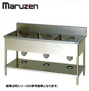 新品 送料無料 マルゼン シンク 業務用 ステンレス BG付 流し台 3槽 SUS304 BS3X-157