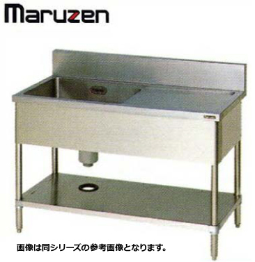 新品 送料無料 マルゼン シンク 業務用 ステンレス BG付 流し台 1槽 水切付 BSM1-094