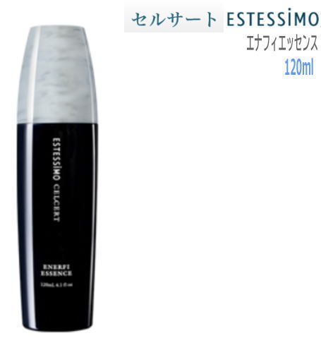 セルサート エナフィエッセンス　120mL　頭皮用化粧水　CA-CH-EE120　在庫限り