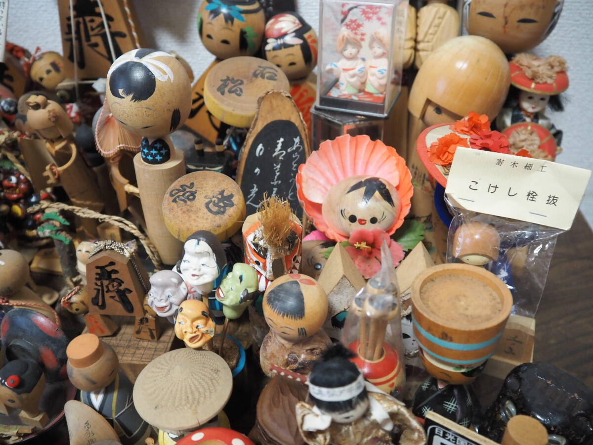 民芸品 まとめ売り 7点セット アイヌ 昭和レトロ 観光土産