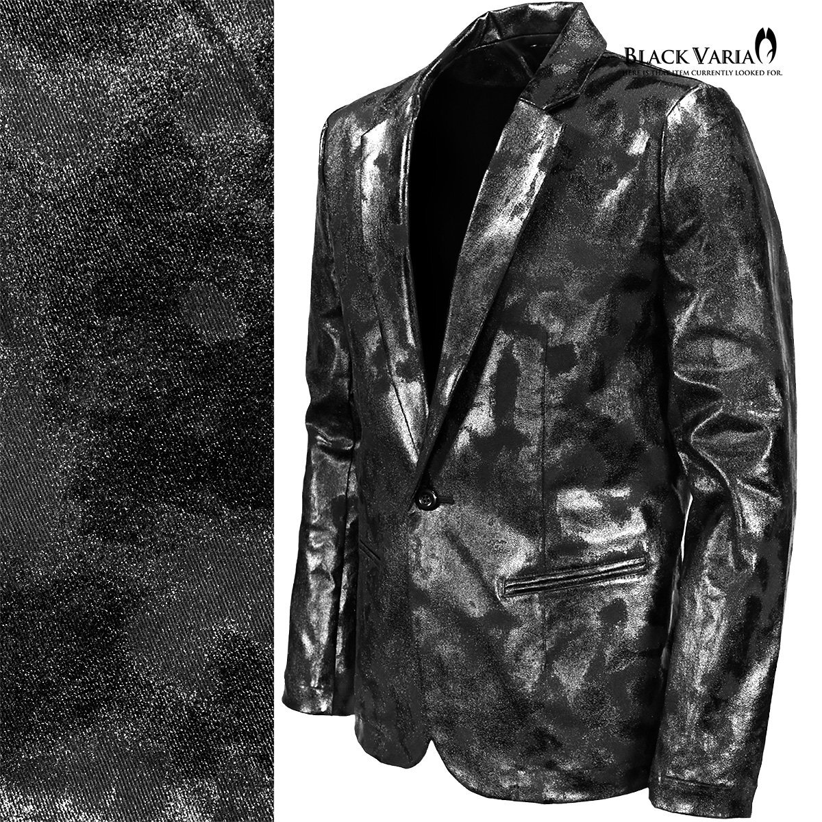 222850-bkmt BlackVaria ジャケット テーラード 箔プリント 光沢 1釦 テーラードジャケット メンズ(ムラ柄ブラック黒) L カットジャケット