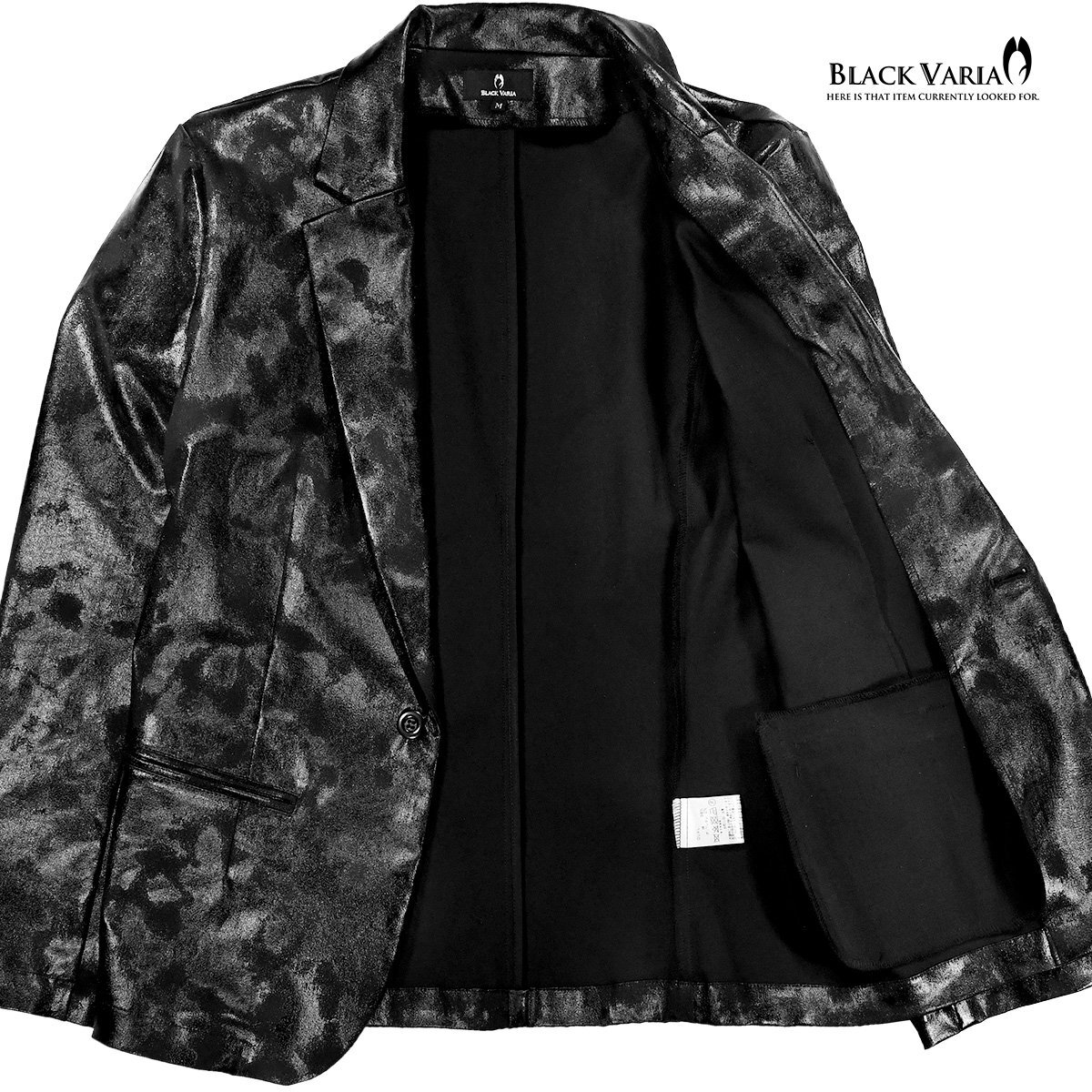 222850-bkmt BlackVaria ジャケット テーラード 箔プリント 光沢 1釦 テーラードジャケット メンズ(ムラ柄ブラック黒) L カットジャケット