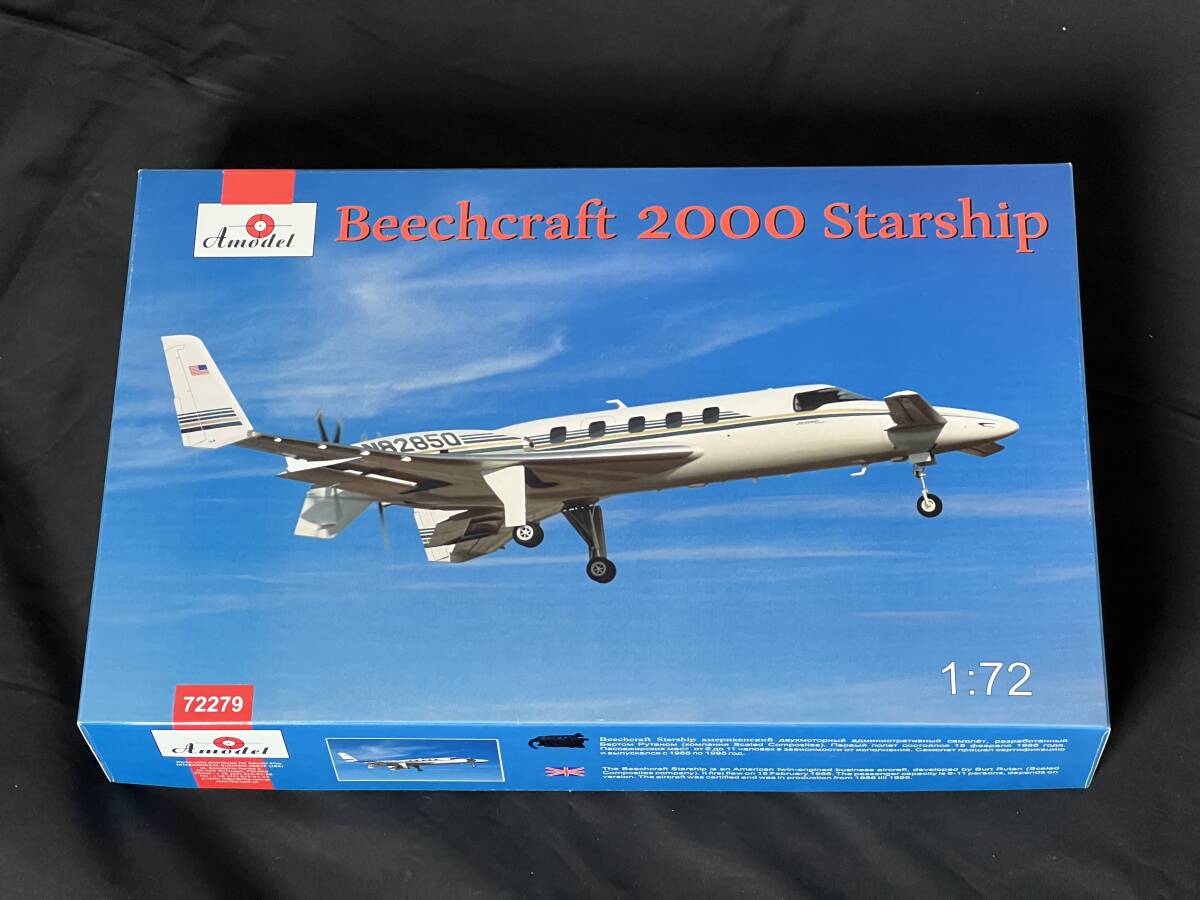 1/72 ビーチクラフト2000スターシップ・ビジネス N82850 1:72 Amodel 72279