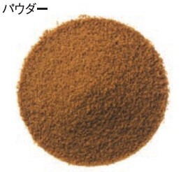 ガラムマサラ 缶 200g GABAN ミックススパイス 香辛料 パウダー 業務用 ギャバン 粉 粉末 ハーブ 調味料 高品質_画像2