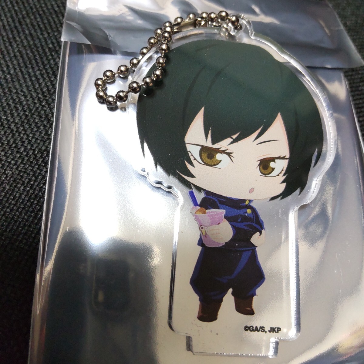 item_image_1