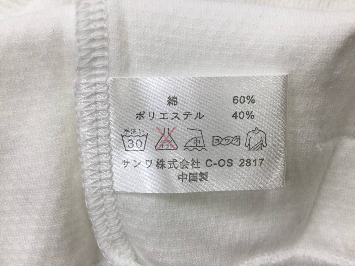 item_image_7