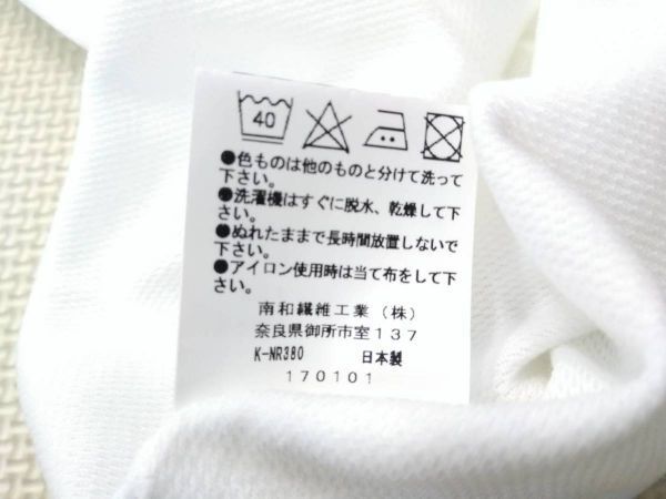item_image_7