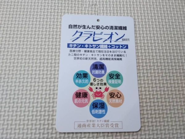 item_image_8