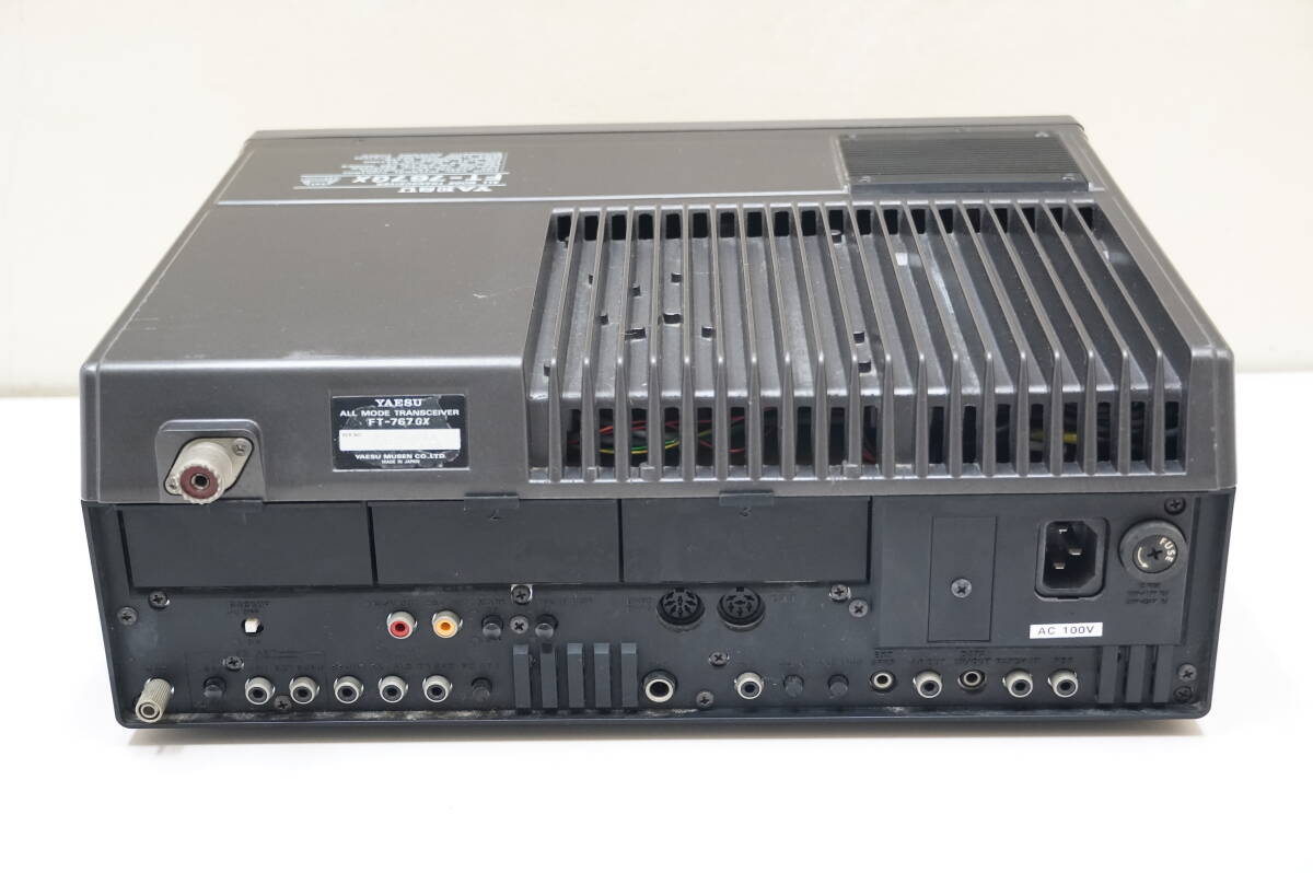 昭和レトロ アマチュア無線 *YAESU MUSEN CO.LTD ヤエス 八重洲 昭和レトロ アマチュア無線 *YAESU MUSEN CO.LTD ヤエス 八重洲