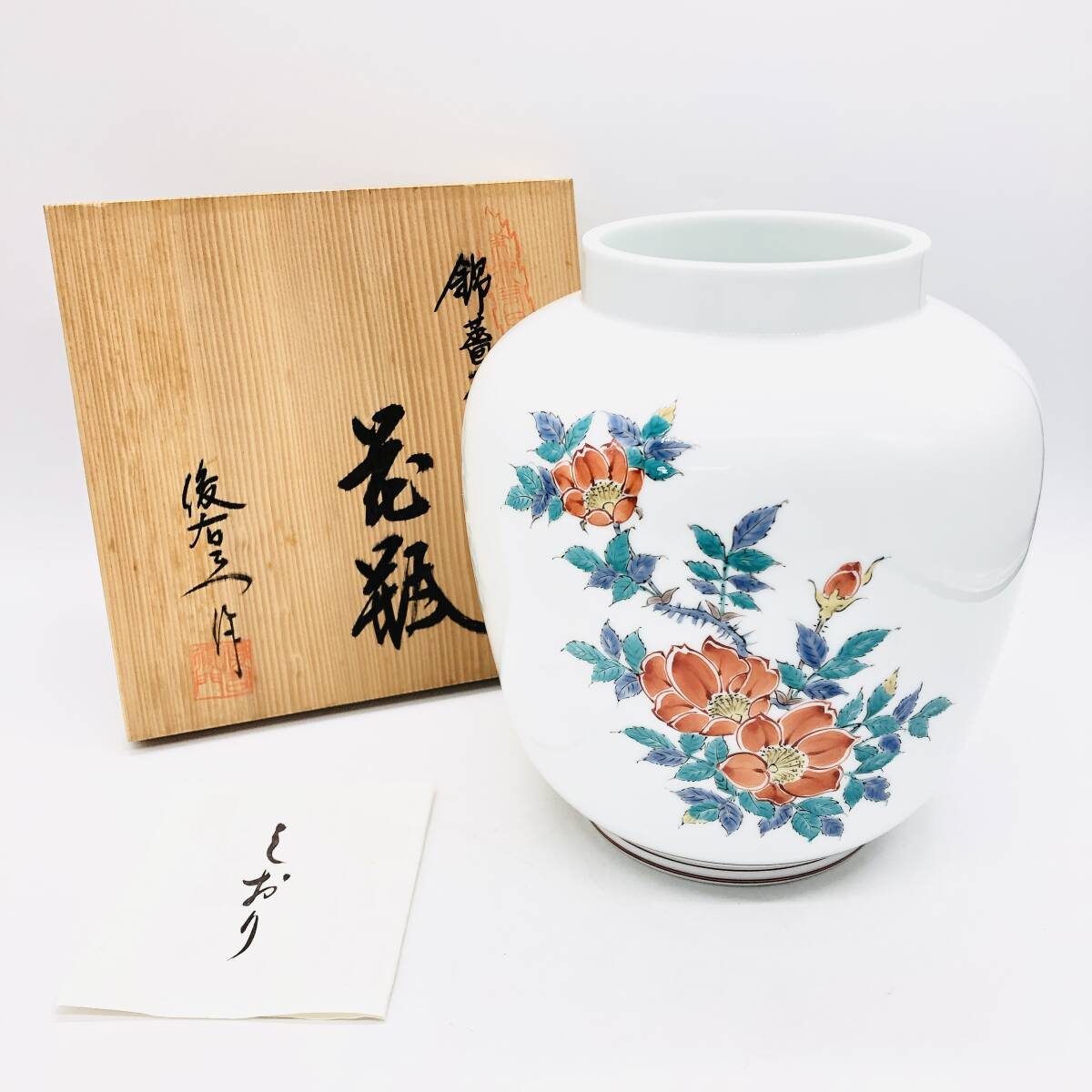 保管品】【未使用品】白磁 奥川 俊右衛門 造 錦薔薇絵 花瓶 花びん 保管品】【未使用品】白磁 奥川 俊右衛門 造 錦薔薇絵 花瓶 花びん