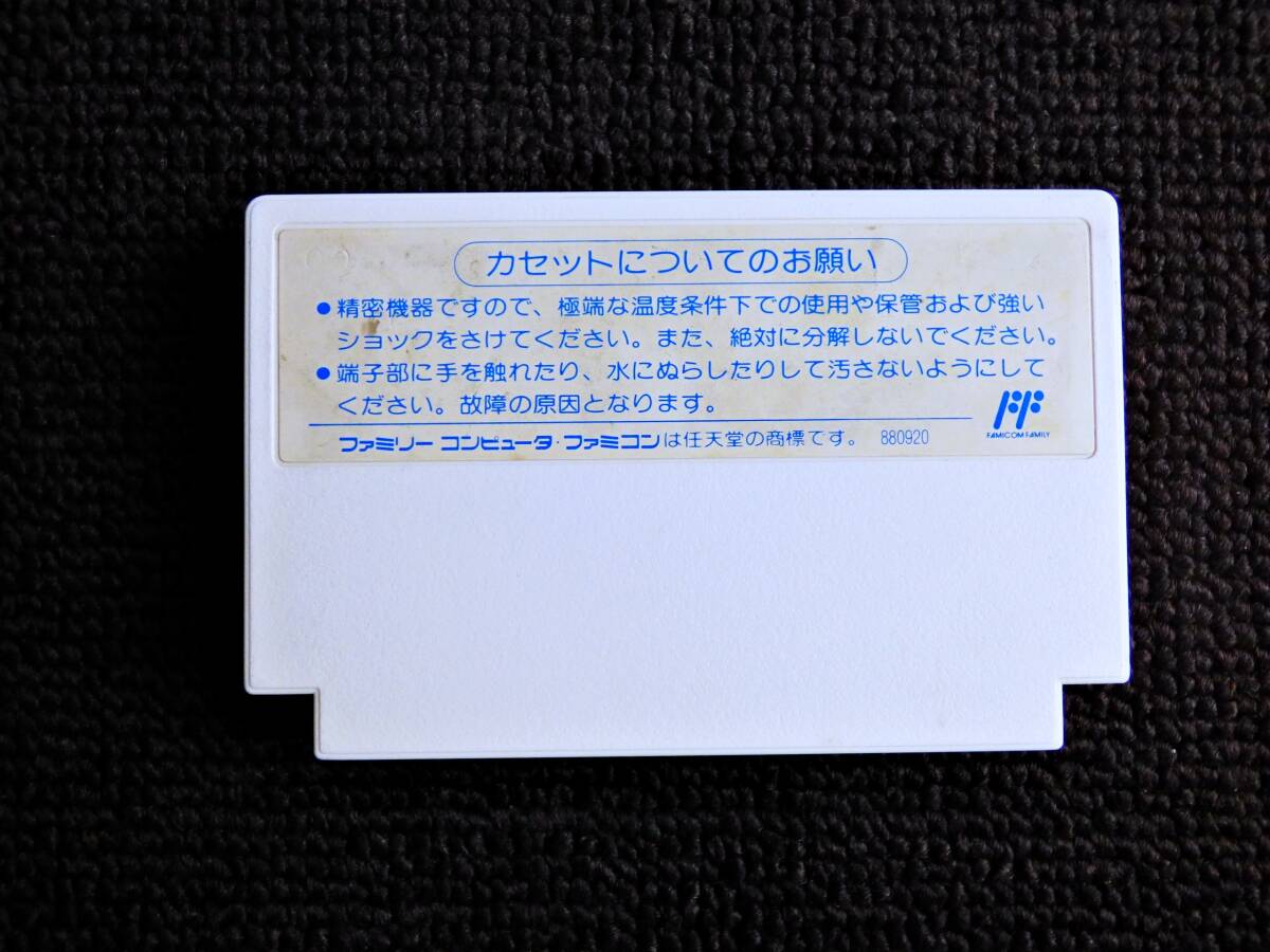 何点落札しても送料185円 燃える お兄さん 他にも出品中 何点落札しても送料185円 燃える お兄さん 他にも出品中