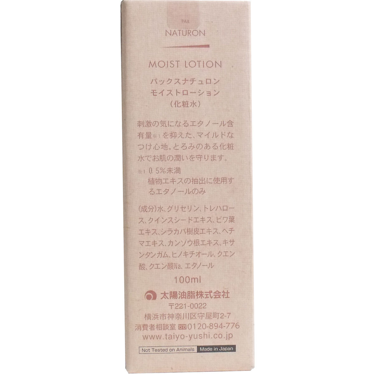 item_image_3
