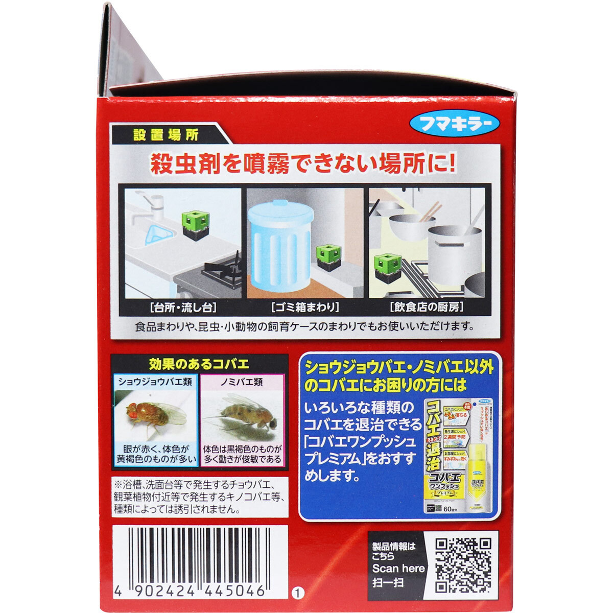 item_image_4