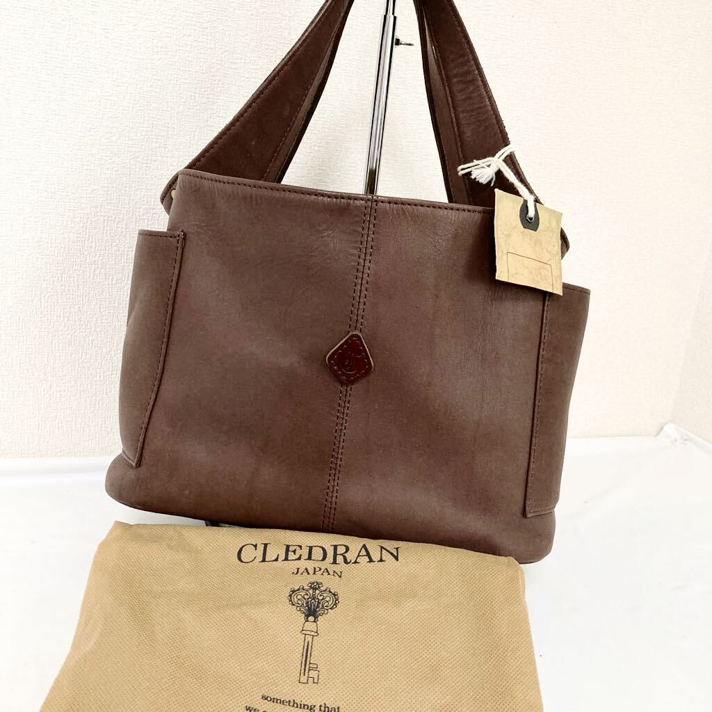 極美品　クレドラン　ハンドバッグ ショルダーバッグ トートバッグ レザー 本革 肩掛け