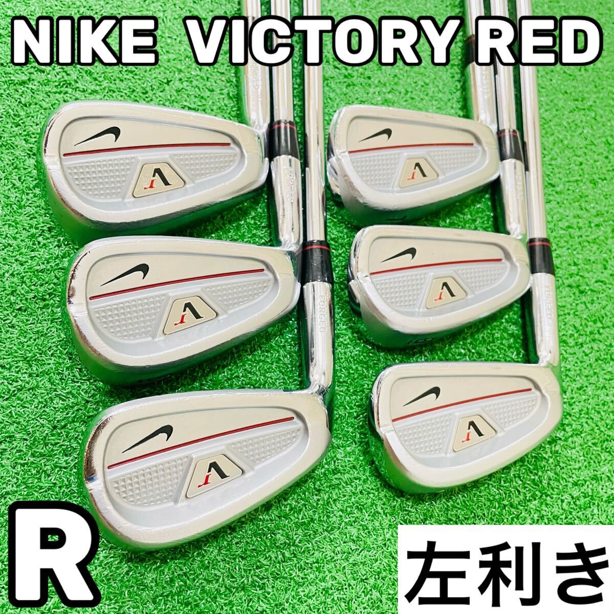 7396 NIKE VICTORY RED VR ナイキ レフティ 左利き フレックスR N.S.PRO 950GH 6本 アイアンセット 送料無料　匿名配送