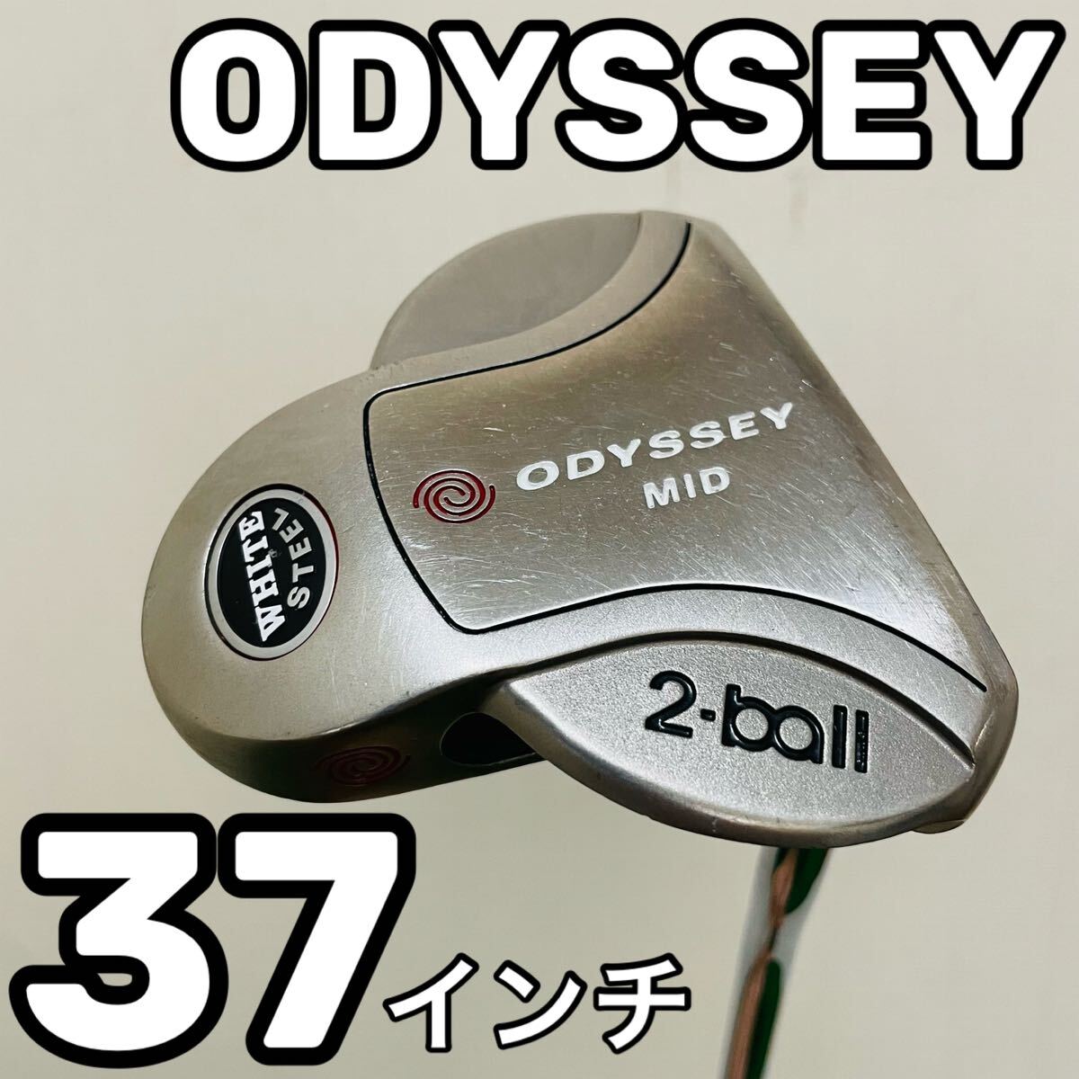 【名入れ無料】 WHITE ODYSSEY 7407 STEEL オデッセイ 中尺 長尺 MID 2ball クラブ