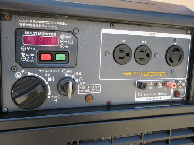 発電機 茨城県結城市発 デンヨー GE-2800SS-IV 1 629h 動画あり 発電機 茨城県結城市発 デンヨー GE-2800SS-IV 1 629h 動画あり