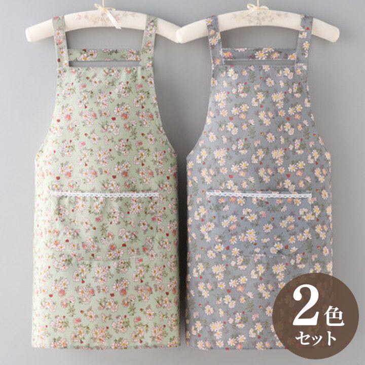 #349 エプロン レディース 花柄 2枚セット グリーン グレー 大人 可愛い おしゃれ 上品 保育士 カフェ 後ろ結び ポケット付き ギフト