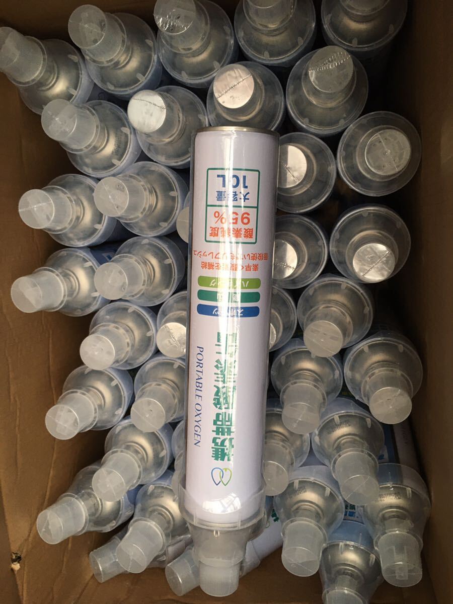 酸素缶 10L×40本 95% 観賞魚の輸送などに 酸素缶 95% 10L×40本 観賞魚の輸送等に