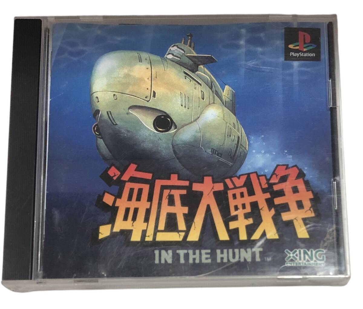 PS プレイステーション 海底大戦争 IN THE HUNT エクシング XING 箱説帯付 中古