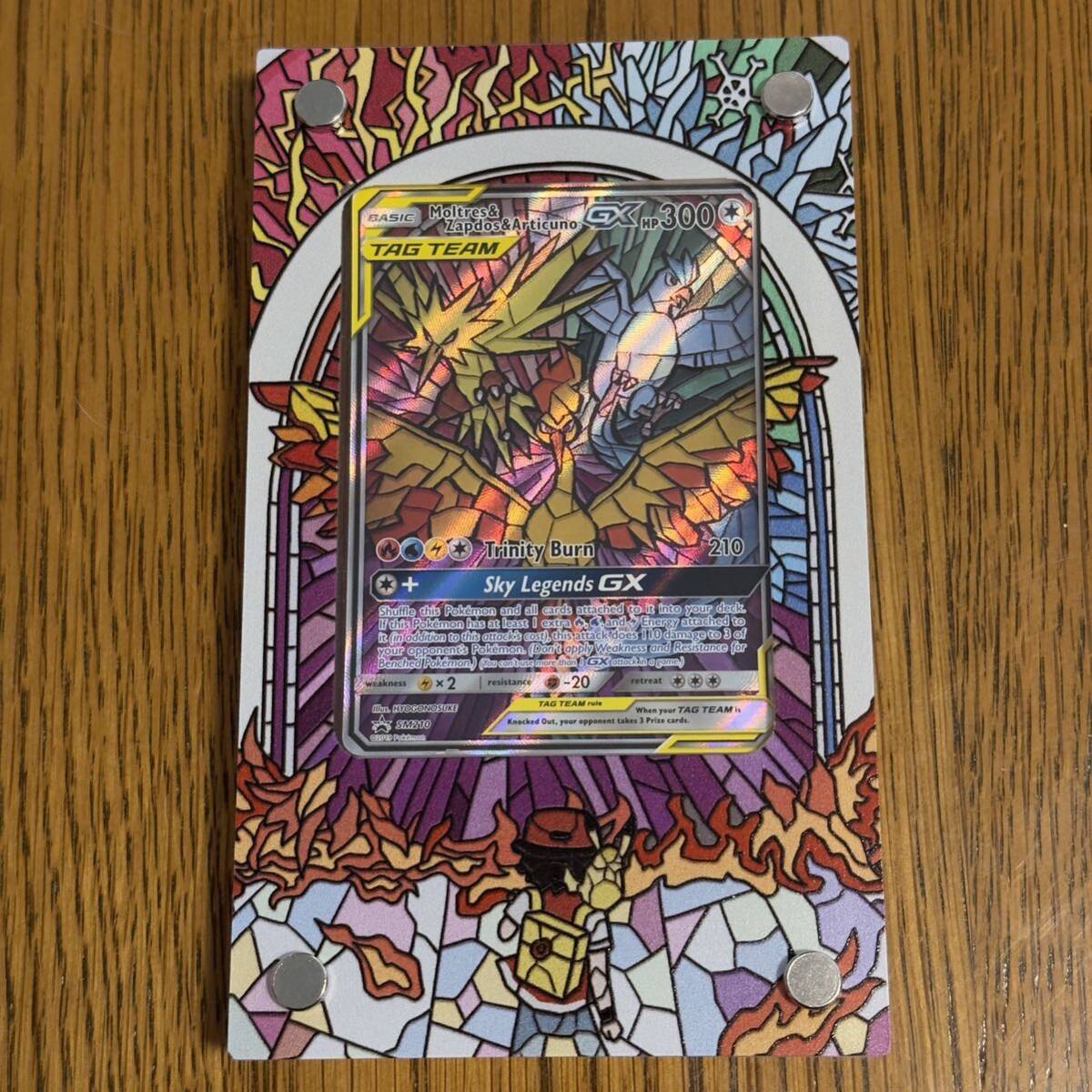 ポケモンカード ファイヤー&サンダー&フリーザーGX PSA9 ポケモンカード ファイヤー&サンダー&フリーザーGX PSA9