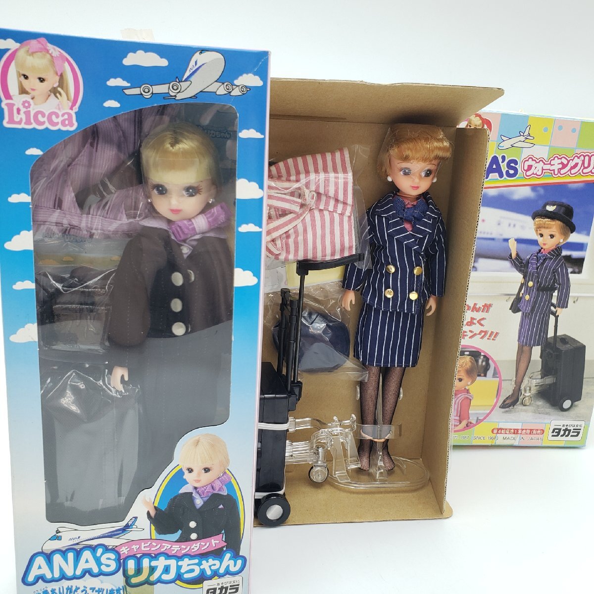 送料無料 通販 ファッション リカちゃん/モンダミンリカちゃん A-24-07-31-1113-TN-ZU 人形