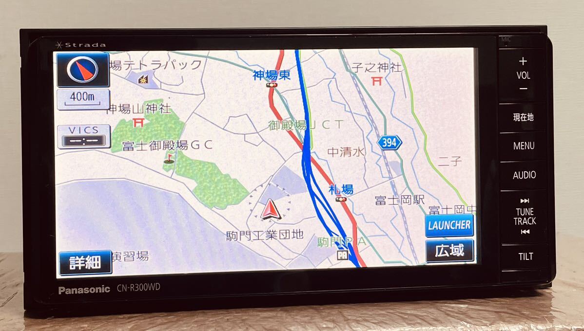 Panasonic strada パナソニック ストラーダ CN-R300WD ★ メモリーナビ★ 地図デ-タ2013★A-0143
