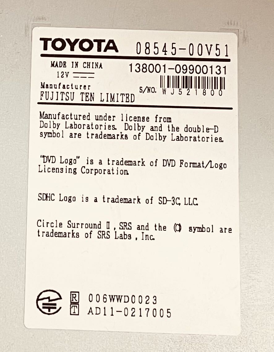  Toyota оригинальный NSZT-W62G Memory Navi * карта данные 2021 * система безопасности блокировка *A-139